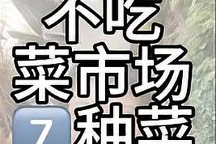 必威app精装版下载安卓截图1